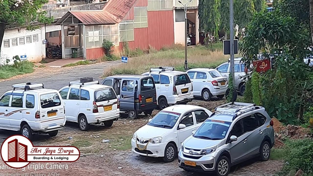 Shri Jaya Durga Boarding & Lodging أودوبي المظهر الخارجي الصورة