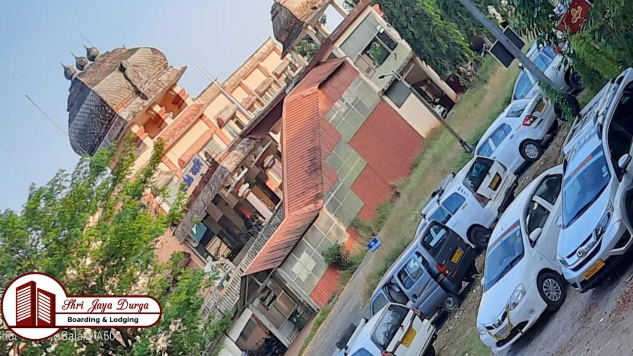 Shri Jaya Durga Boarding & Lodging أودوبي المظهر الخارجي الصورة